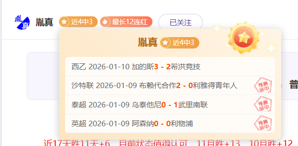 新时代农村,公路建设白,皮书问世,英皇娱乐,英皇娱乐官网,英皇娱乐官网玩家首选