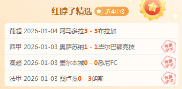 新加坡国乒,实现大满贯,单打选手阵,英皇娱乐,英皇娱乐官网,英皇娱乐官网玩家首选