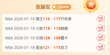 拉什福德与,波普因傷勢,無法出戰英,英皇娱乐,英皇娱乐官网,英皇娱乐官网玩家首选