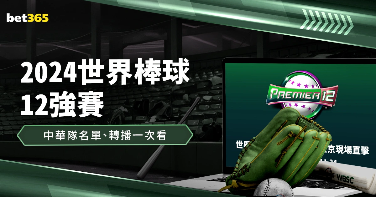 新春体育乐,融融,英皇娱乐,英皇娱乐,英皇娱乐官网,英皇娱乐官网玩家首选