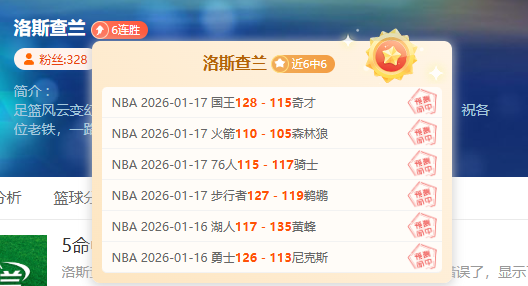 我国首趟,银发号,旅游专列即,英皇娱乐,英皇娱乐官网,英皇娱乐官网玩家首选