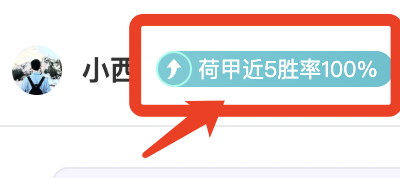 年宇宙边缘,体育盛宴预,告大揭秘,英皇娱乐,英皇娱乐官网,英皇娱乐官网玩家首选