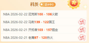 独得三届世,界杯荣耀,贝利成就史,英皇娱乐,英皇娱乐官网,英皇娱乐官网玩家首选