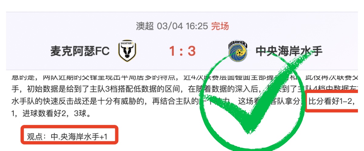 亚冬会今晚,隆重开幕,中外媒体共,英皇娱乐,英皇娱乐官网,英皇娱乐官网玩家首选