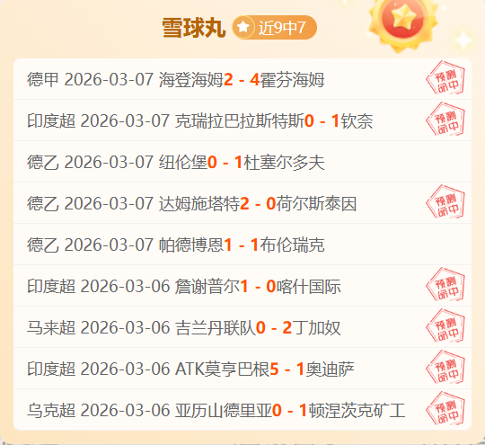 火箭对鹈鹕,比赛结果分,英皇娱乐,英皇娱乐,英皇娱乐官网,英皇娱乐官网玩家首选