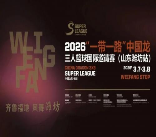 高馨妤澳网,胜利晋级下,一轮,英皇娱乐,英皇娱乐官网,英皇娱乐官网玩家首选