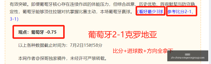 英皇娱乐,英皇娱乐官网,英皇娱乐娱乐平台,英皇娱乐官网,英皇娱乐娱乐平台,英皇娱乐真人,英皇娱乐登录,英皇娱乐中心