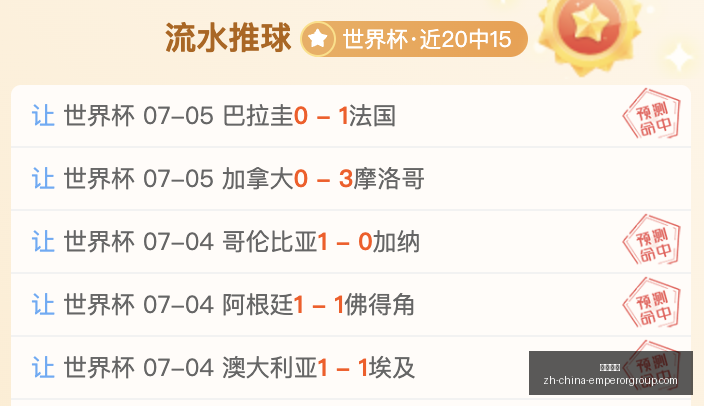 英皇娱乐,英皇娱乐官网,英皇娱乐娱乐平台,英皇娱乐官网,英皇娱乐娱乐平台,英皇娱乐真人,英皇娱乐登录,英皇娱乐中心