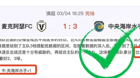 亚冬会今晚隆重开幕，中外媒体共赴盛会，精彩画面抢先看！