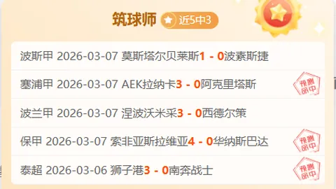 黄仁勋预测：AI智能体将革新软件，低效软件将被淘汰